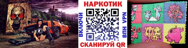 Как найти наркотики Фокино Конопля  СОЛЬ  COCAIN  ГАШ  Мефедрон 