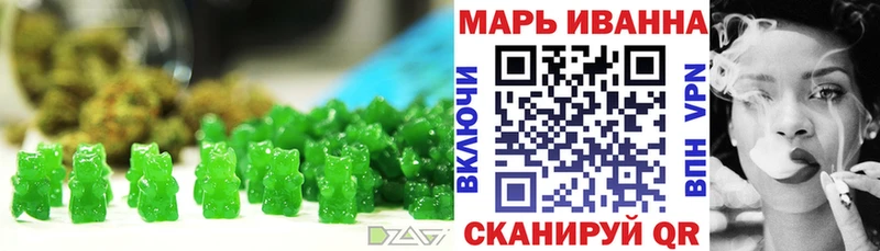 сколько стоит  МЕГА как войти  Еда ТГК марихуана  Фокино 