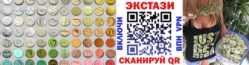blacksprut tor  Фокино  ЭКСТАЗИ louis Vuitton 