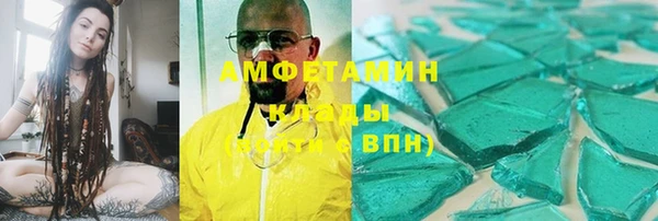 марки lsd Армянск
