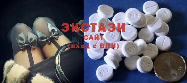 ALPHA PVP Арсеньев