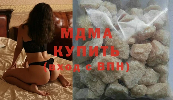 наркотики Аркадак