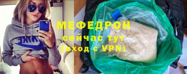 марки lsd Армянск