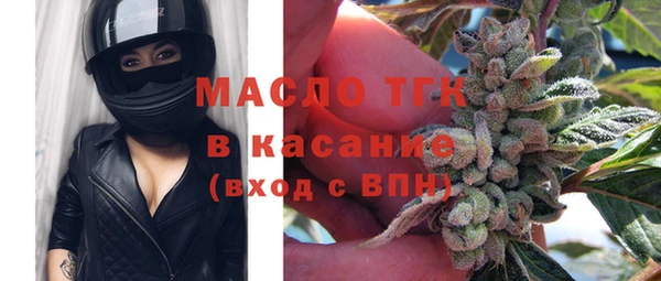 наркотики Аркадак