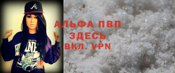марки lsd Армянск